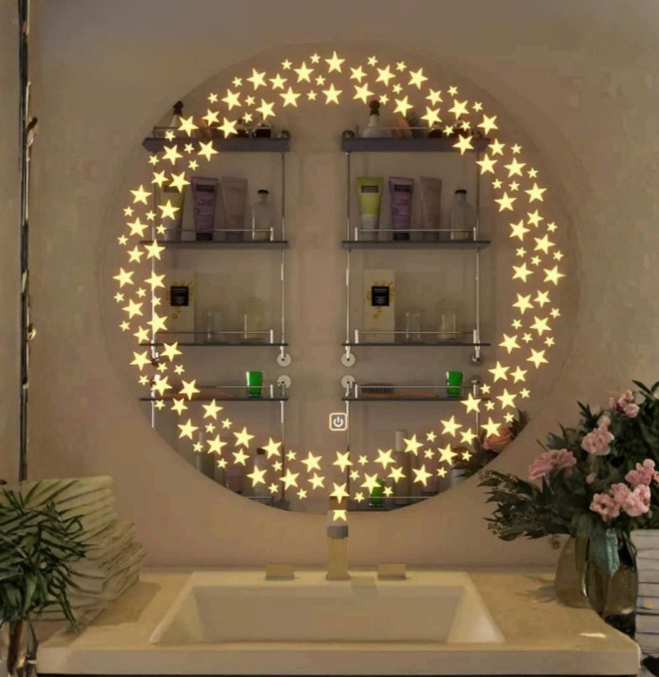 Star Halo