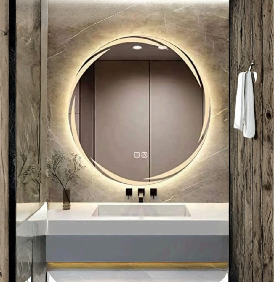 Inner Halo