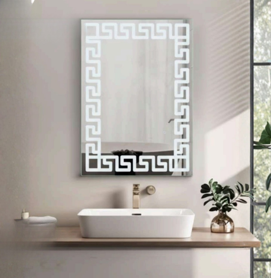 Greek Key Frame