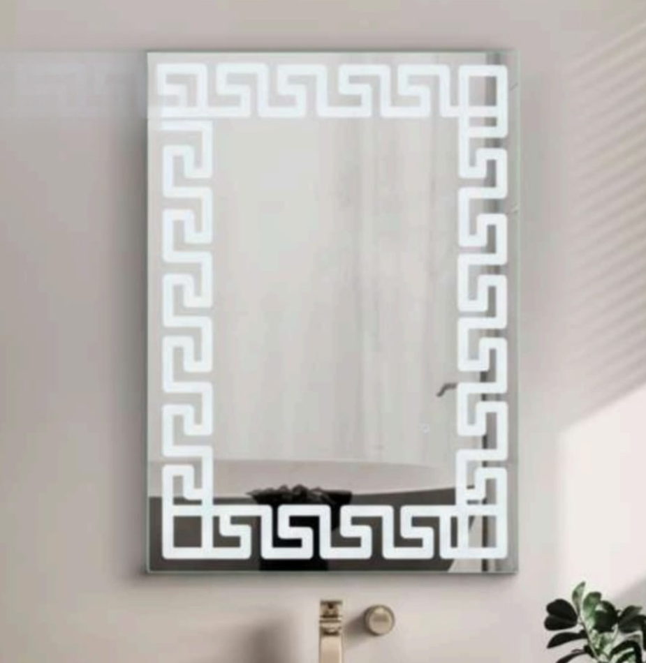 Greek Key Frame