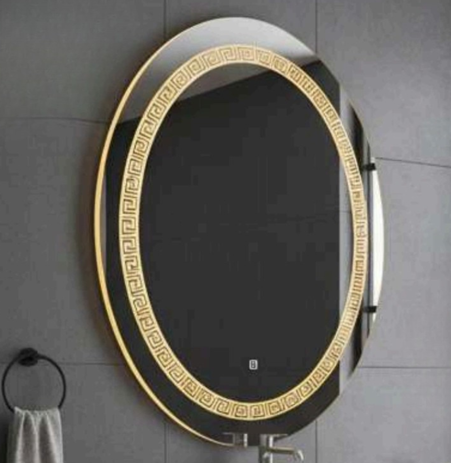 Regal Loop