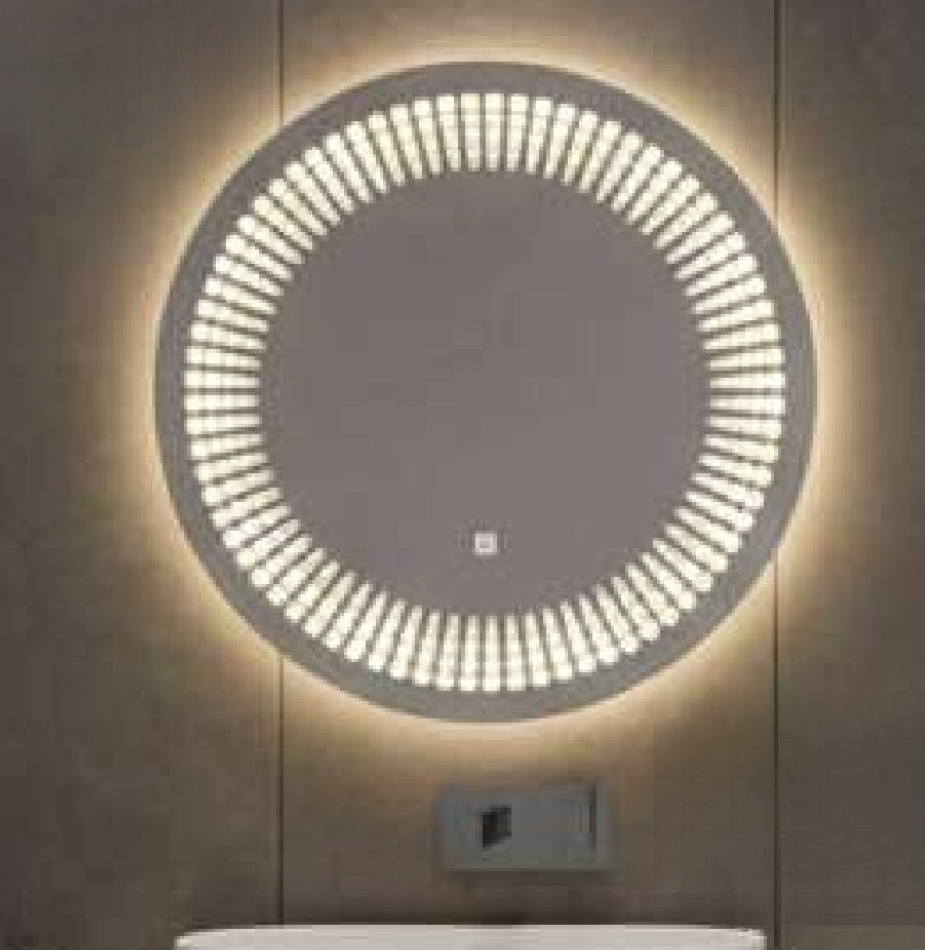 Radiant Wheel