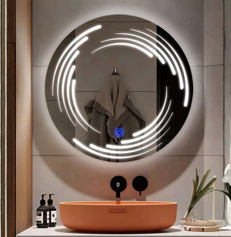 Spiral Beam