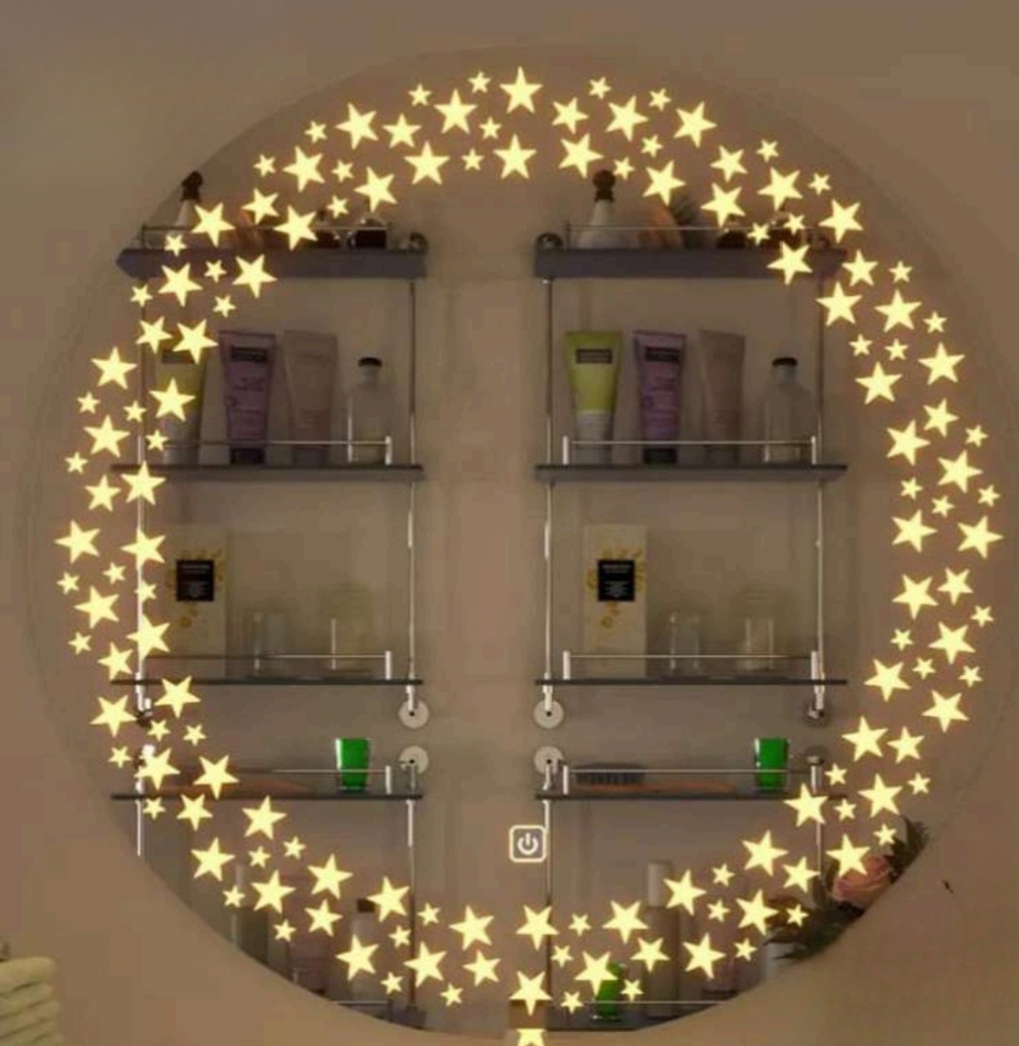 Star Halo