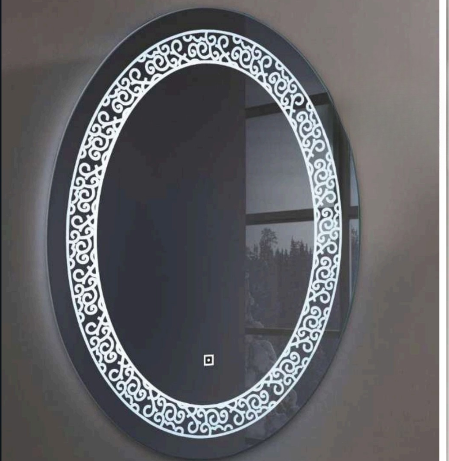 Ornate Oval